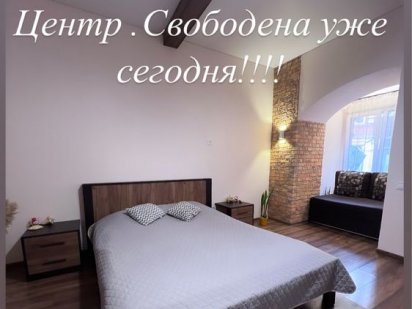 ЦЕНТР ПОСУТОЧНО -от 750 гр!!! ЧЕРЕМУШКИ -700 гр !!