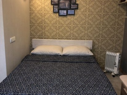 Сдам квартиру посуточно Днепр