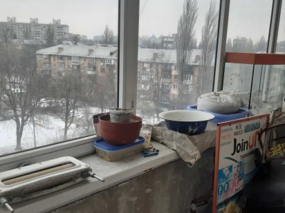 Кімната від господаря Протасів Яр, Амосова Киев