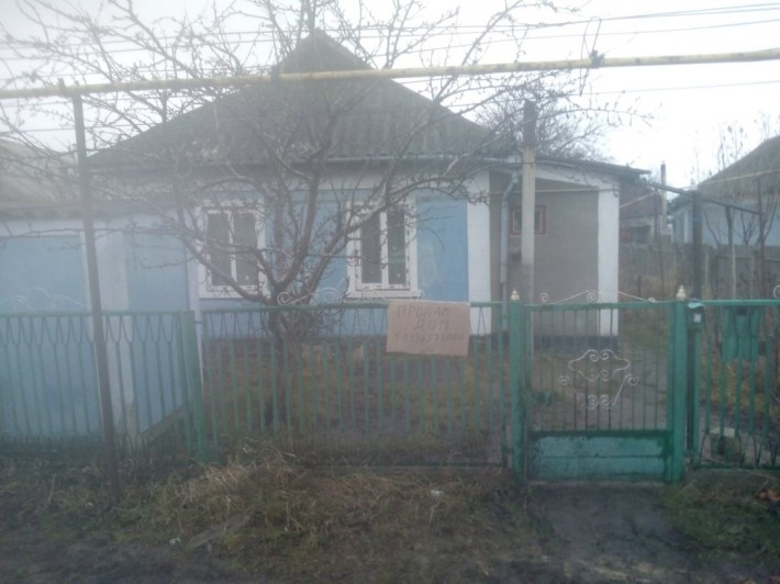 Продам 2 дома г. Подольск Одесской области - фото 1