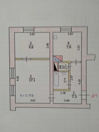 Продам 2-х ком.квартиру - фото 1