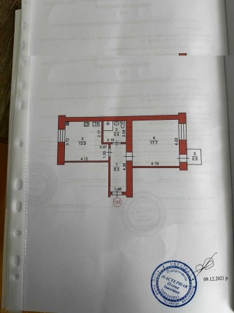 Однокімнатна квартира площею  43 кв.м., вул. Рівеньська(Зелений масив) - фото 1