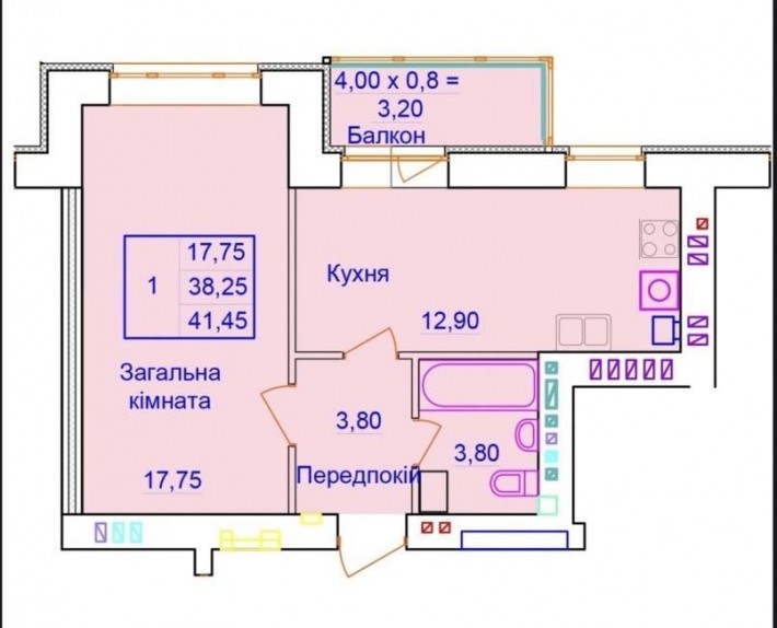 1 кімнатна квартира в новобудові ЖК Європейський - фото 1