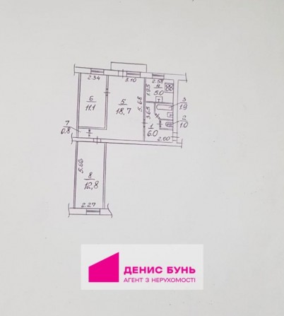 Продам 3к квартиру на Гагарина, Лизы Чайкиной, Героев Спасателей - фото 1