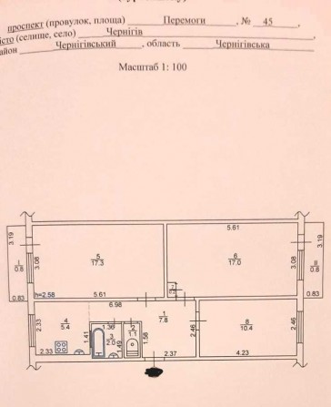 Трикімнатна квартира по пр. Перемоги, 45 - фото 1