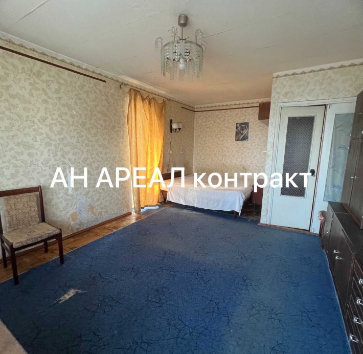 Продам 1-кімнатну квартиру на Бородинськом - фото 1