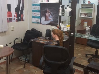 Продам помещение Белгород-Днестровский