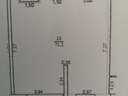 СРОЧНО! Комерційне Приміщення в ЖК Сіті Парк Вышгород