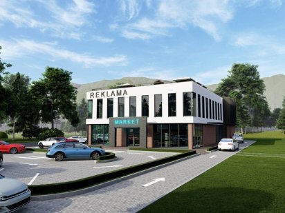 Комерційна нерухомість Долина