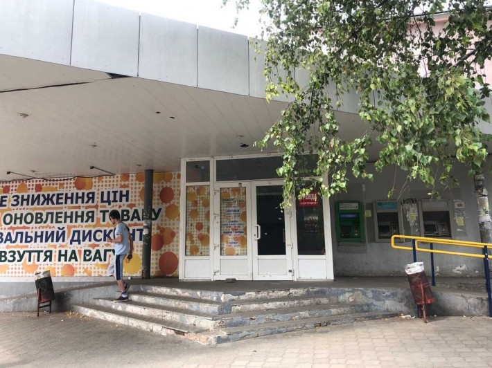 Власник!Продам комерційне приміщення в Павлограді - фото 1