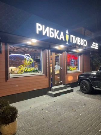 Продажа магазина м.Українка - фото 1
