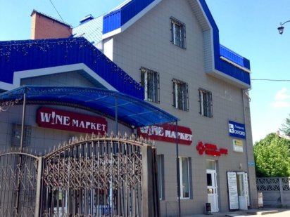 Приміщення , м. Фастів. Фастів