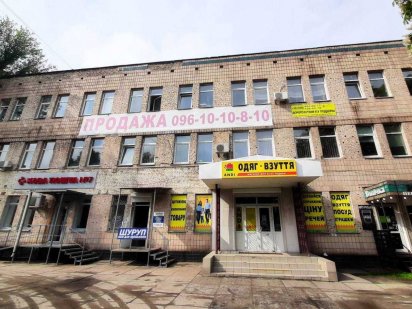 Продаж фасадної офісної будівлі 1879 кв.м, вул. С. Москаленка, Бровари Бровари