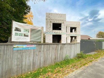 Центр, 440м.кв. комерційна нерухомість Бориспіль