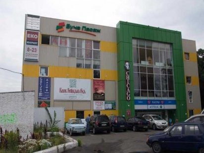 Продаж торгівельної площі у ТЦ Буча Пасаж., м. Буча Буча