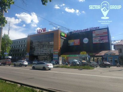 Приміщення в торговому-офісному центрі ЦУМ Бориспіль