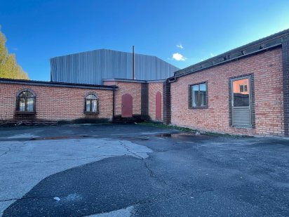 Продам діюче підприємство в м. Кременчук по вул. Бетонній Кременчуг