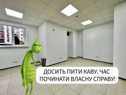 Комерція з РЕМОНТОМ під будь-який вид бізнесу, 36 кв.м. Буча