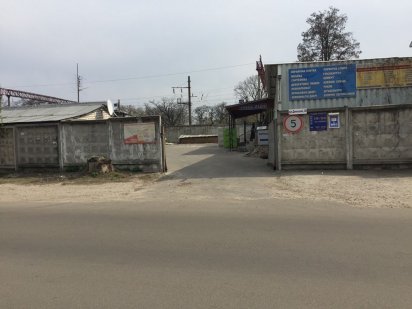 Майновий комплекс, склад, виробництво, послуги Бровары