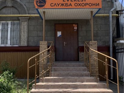 Продам приміщення по Небесної Сотні, центр Кременчуг