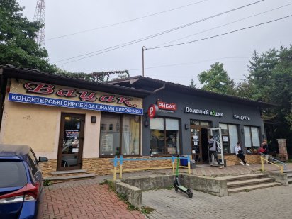 Центр! Комерційне приміщення + земельна ділянка Ивано-Франковск