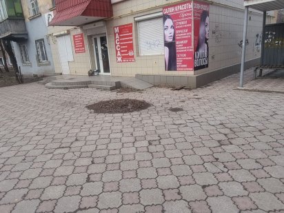 Продаж приміщення вільного призначення район Піонер, вул Едуарда Фукса Кривий Ріг