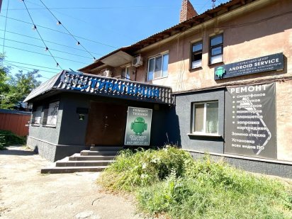 Коммерческое помещение, 1 этаж, 99 м.кв, ремонт, мебель, автономка. Кривий Ріг