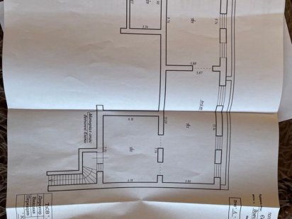 Комерційне приміщення Ивано-Франковск