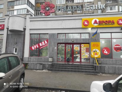 Продаж Луцьк Центр (915 кв.м-875 у.о./кв.м) Луцк