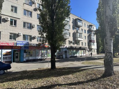 Продам нежитлове приміщення , вул Київська Кременчуг