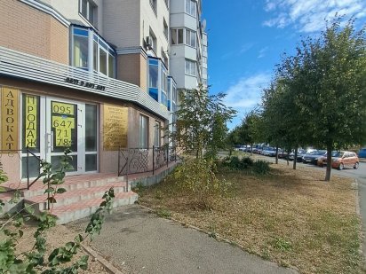 Терміново! Фасадне приміщення з ремонтом в центрі Бучі. Буча