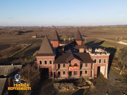 Продаж Торгово-Розважального Комплексу, Готелю, Ресторану Луцьк