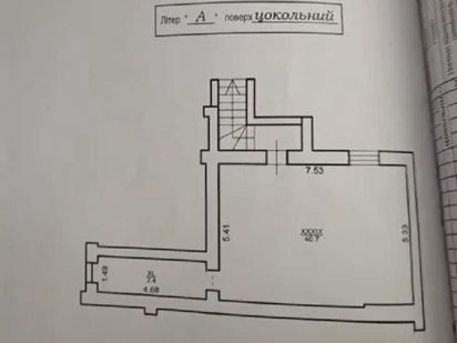 Комерційне приміщення по вул. Яблунева, цоколь з вікном Ивано-Франковск