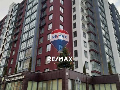 Продаж комерційного приміщення. Івано-Франківськ