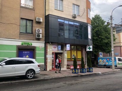 ЦЕНТР МІСТА. Комерційне приміщення вільного призначення Ивано-Франковск