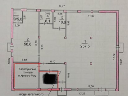 Продаж окремого приміщення 338 м/кв в центрі 5го Зарічного Кривий Ріг