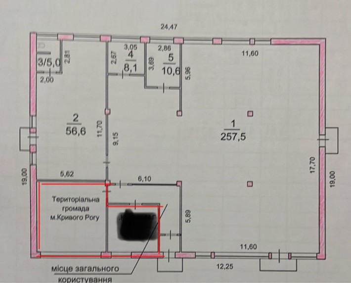 Продаж окремого приміщення 338 м/кв в центрі 5го Зарічного - фото 1