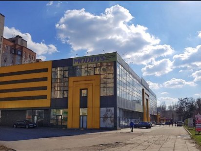 Продам торговый комплекс, 4150 м.кв., Кривой Рог, центр. Кривий Ріг