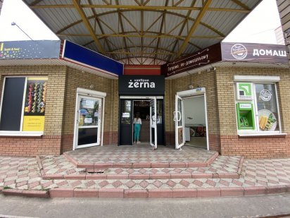 Продаж торгового приміщення Кременчук