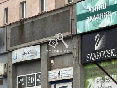 Продаж приміщення вільного призначення на Соцмісті Кривий Ріг