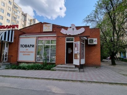 Продажа комерційного приміщення 120м.кв Кременчук