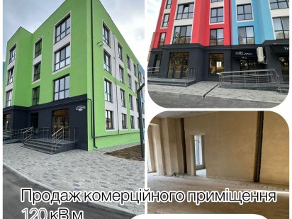 ПРОДАЖ КОМЕРЦІЇ.Район ЛьонокомбінатуStyle house Ровно