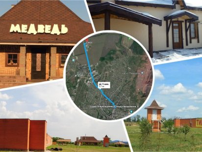 Продается спортивно-стрелковый комплекс (отдельно стоящие здания) Кривий Ріг