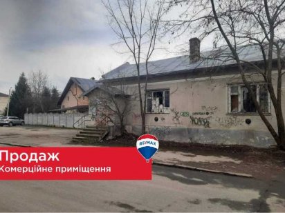 Комерційне приміщення для бізнесу Ивано-Франковск