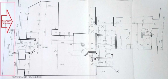 Комерційне приміщення Центр міста - 82м2 Продаж - фото 1