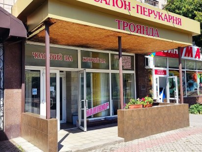 Продаж приміщення вул Соборна під бізнес Рівне