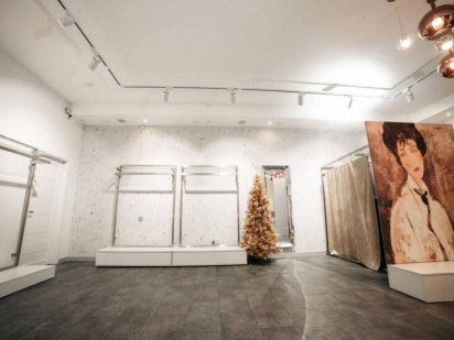 Центр міста продаж комерції