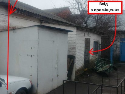 КОМЕРЦІЙНЕ ПРИМІЩЕННЯ на центральному ринку (ОПТОВИЙ РИНОК) м.Полтава Полтава