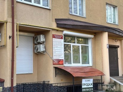 Комерційне приміщення в центрі Івано-Франківськ