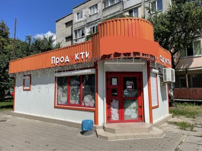 ПРОДАМ  магазин!!! Луцьк